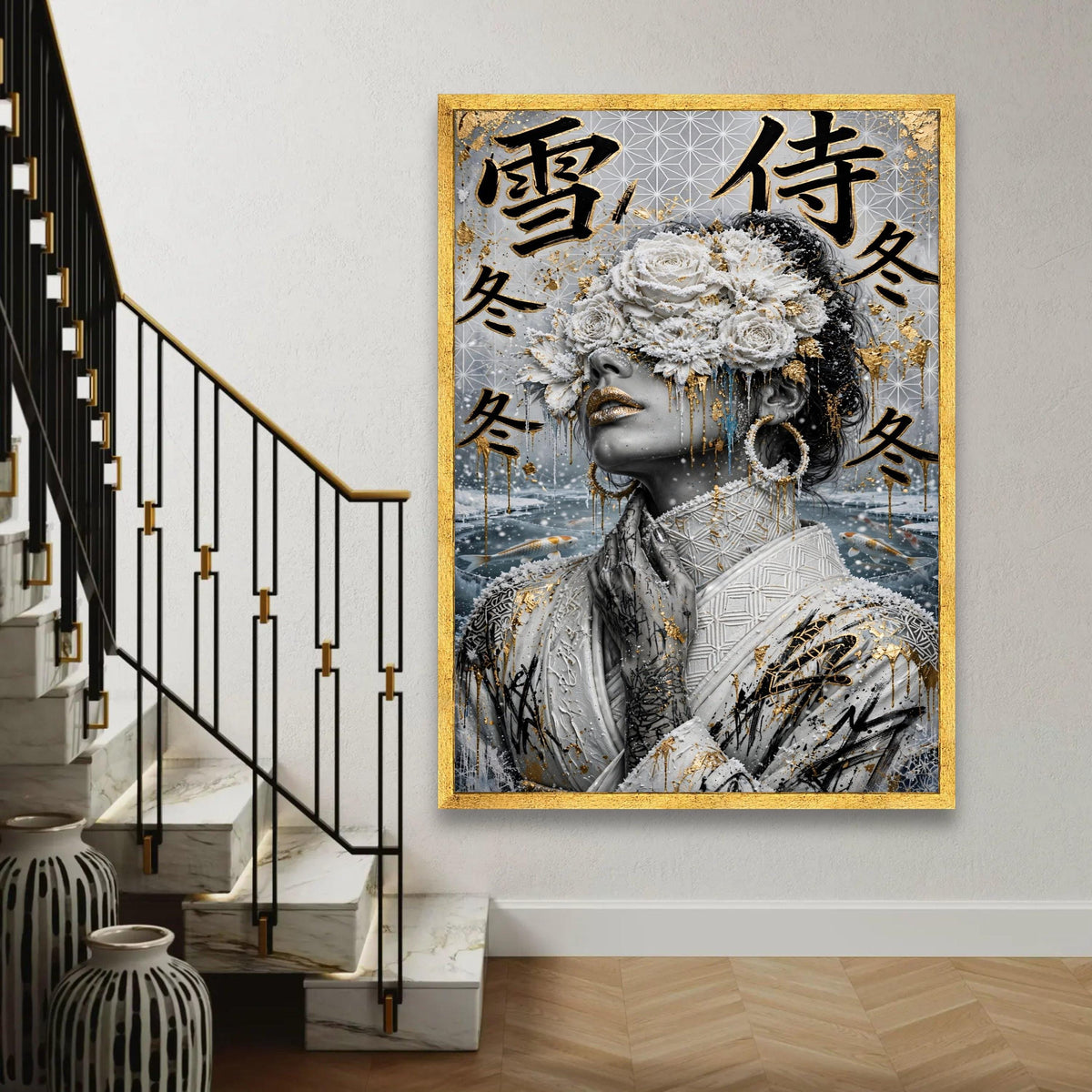 Elegant Floral Mask Woman Canvas Wall Art, Gold Accent Asian Calligraphy, Modern Abstract Portrait, Decorative Home Ready To Hang Decoration