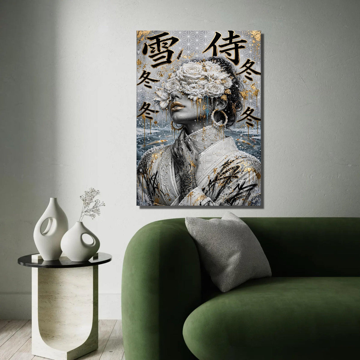 Elegant Floral Mask Woman Canvas Wall Art, Gold Accent Asian Calligraphy, Modern Abstract Portrait, Decorative Home Ready To Hang Decoration
