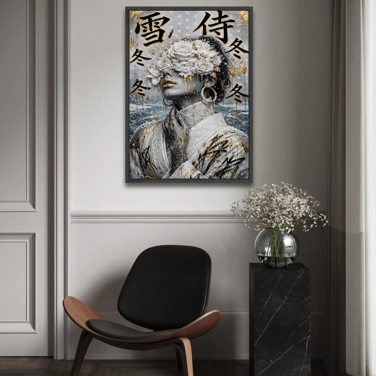 Elegant Floral Mask Woman Canvas Wall Art, Gold Accent Asian Calligraphy, Modern Abstract Portrait, Decorative Home Ready To Hang Decoration