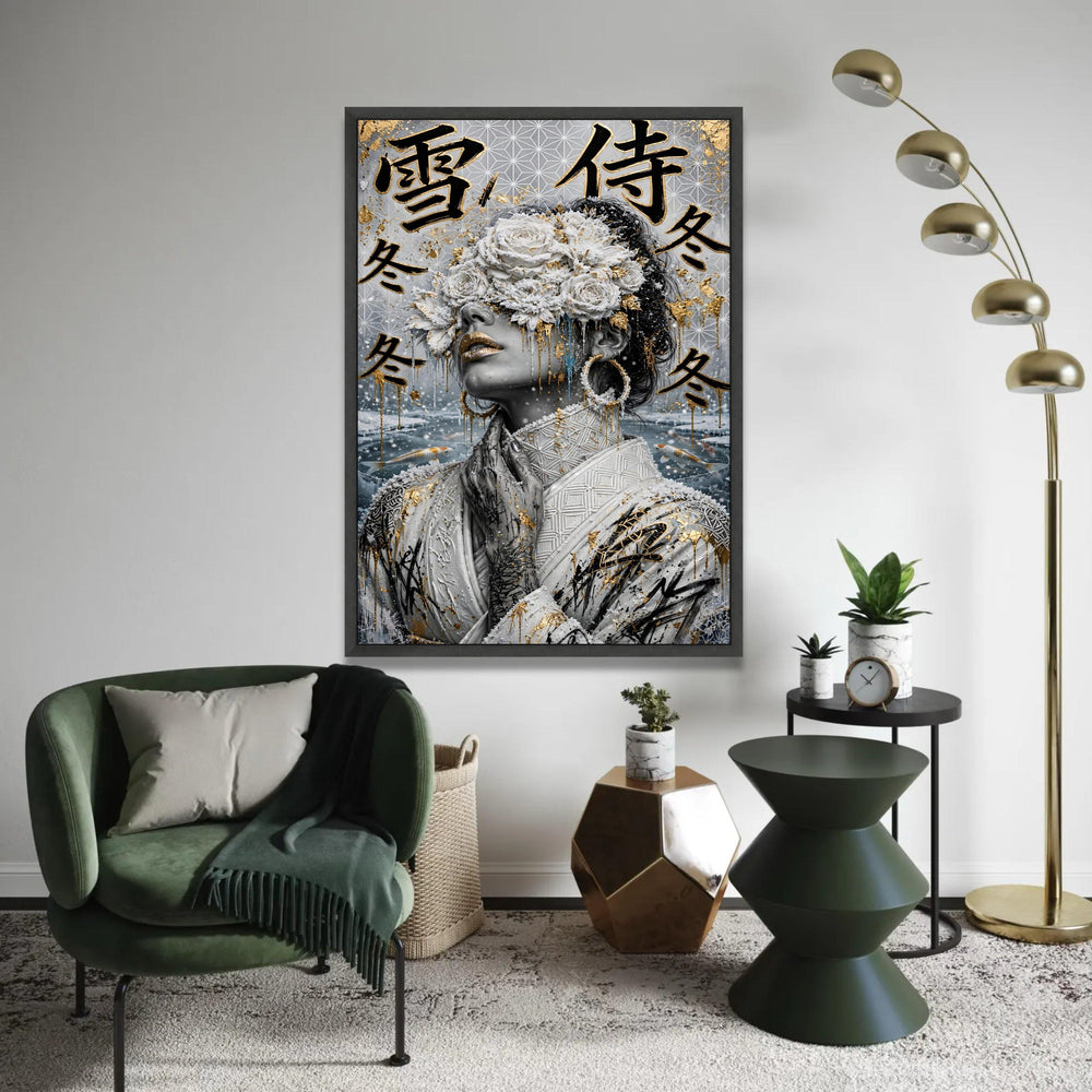Elegant Floral Mask Woman Canvas Wall Art, Gold Accent Asian Calligraphy, Modern Abstract Portrait, Decorative Home Ready To Hang Decoration