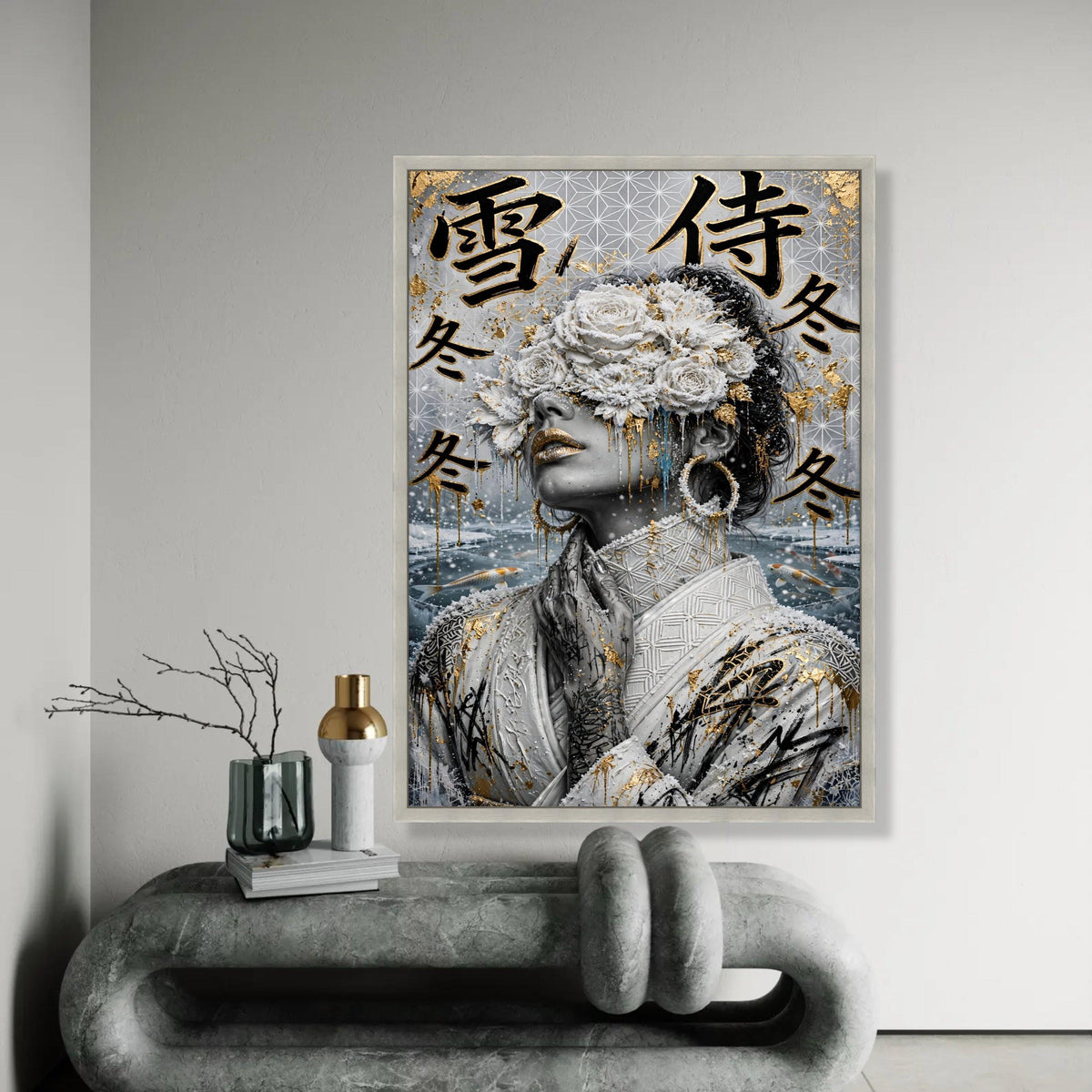 Elegant Floral Mask Woman Canvas Wall Art, Gold Accent Asian Calligraphy, Modern Abstract Portrait, Decorative Home Ready To Hang Decoration