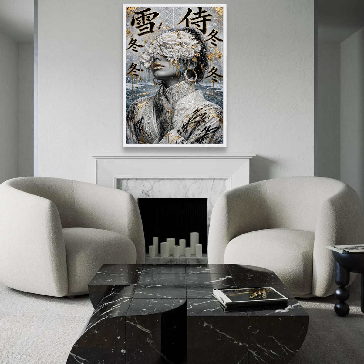 Elegant Floral Mask Woman Canvas Wall Art, Gold Accent Asian Calligraphy, Modern Abstract Portrait, Decorative Home Ready To Hang Decoration