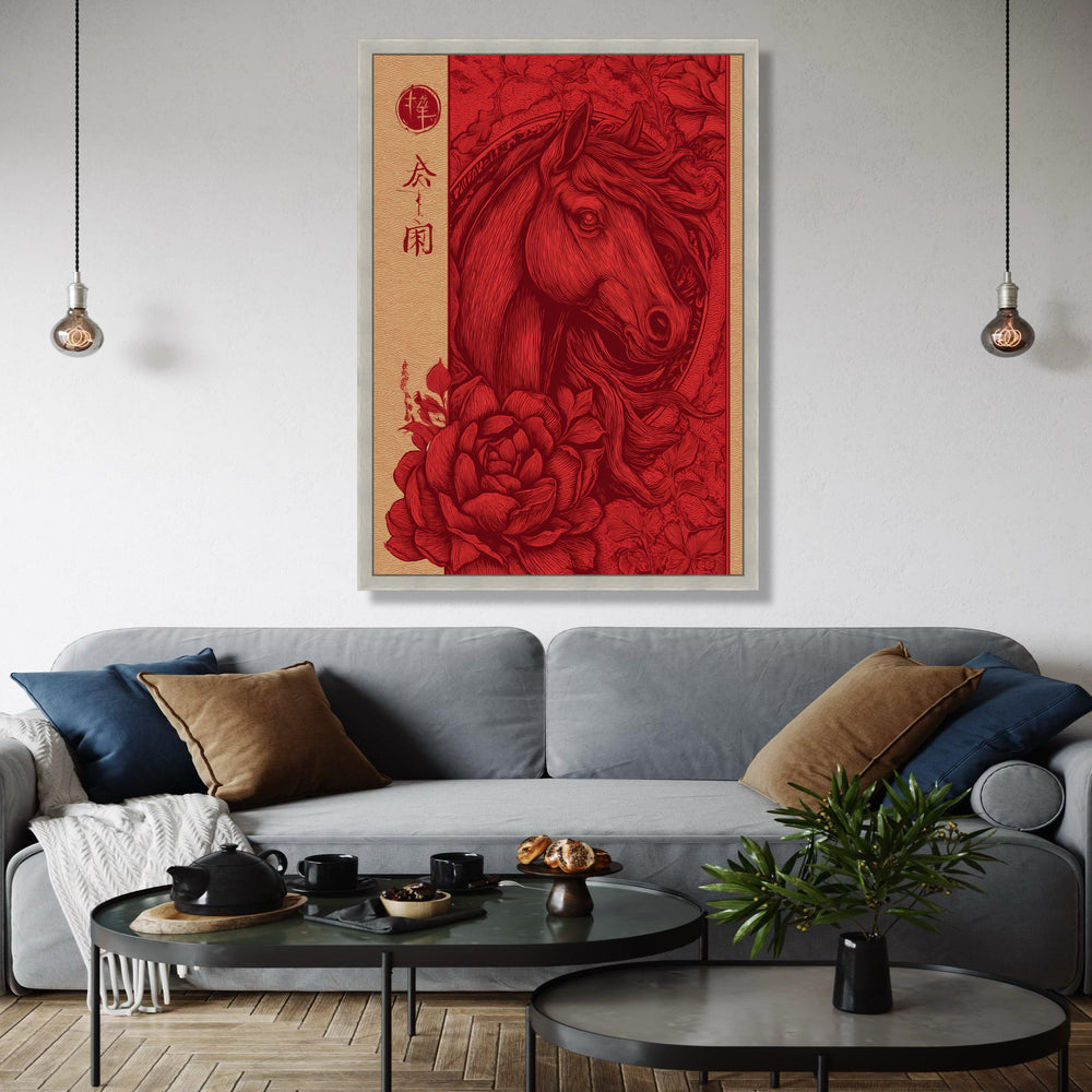 Elegant Red Horse Canvas Wall Art, Vintage Floral and Animal Illustration, Chinese Style Decorative Canvas, Gift Art, Home Decor, Print