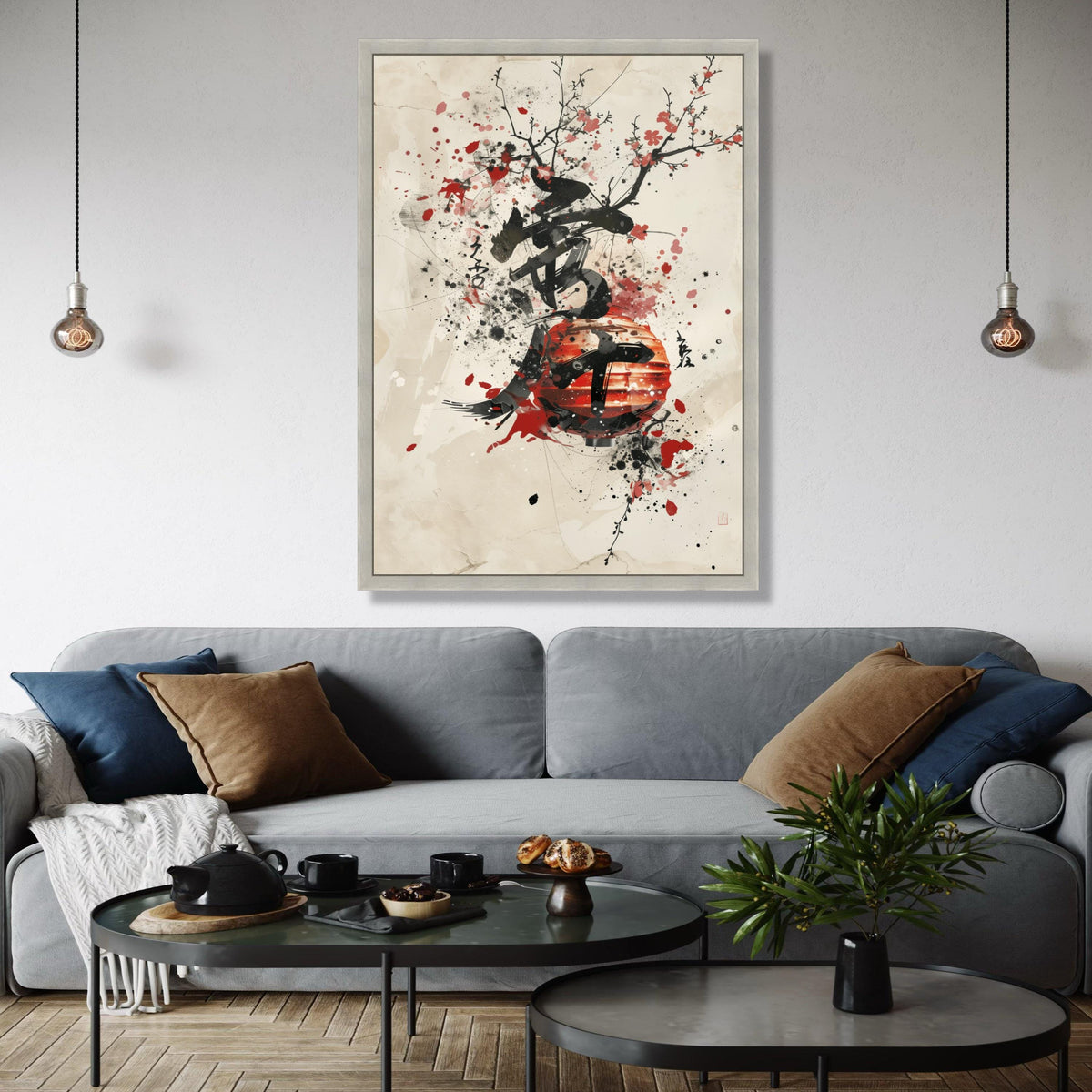 Japanese Lantern Canvas Wall Art, Ink Splash Cherry Blossom Painting, Asian Calligraphy Print, Modern Oriental Gift Art, Home Decor, Print