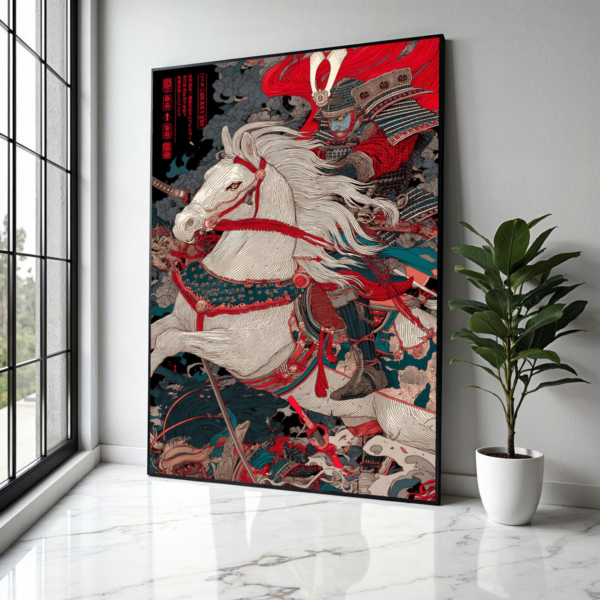Fierce Samurai Warrior on White Horse Canvas, Japanese Battle Scene Wall Art, Traditional Armor Canvas, Oriental Gift Art, Home Decor, Print