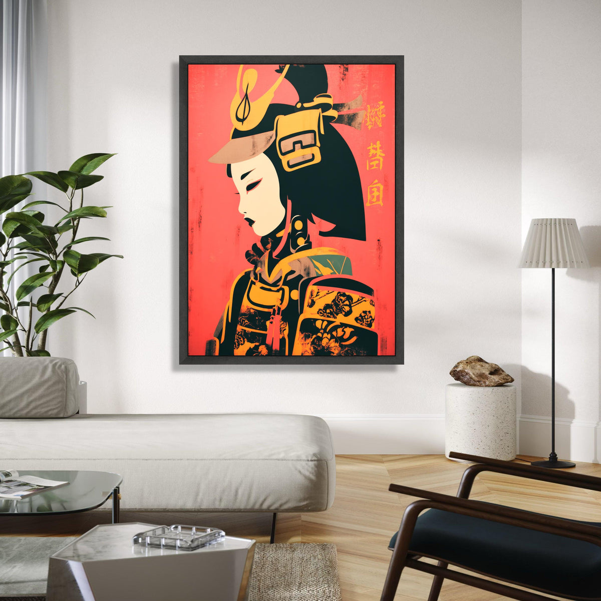 Modern Geisha Warrior Canvas, Japanese Samurai Art, Asian Culture Wall Art, Bold Red and Yellow Canvas, Home Gift Art, Home Decor, Print