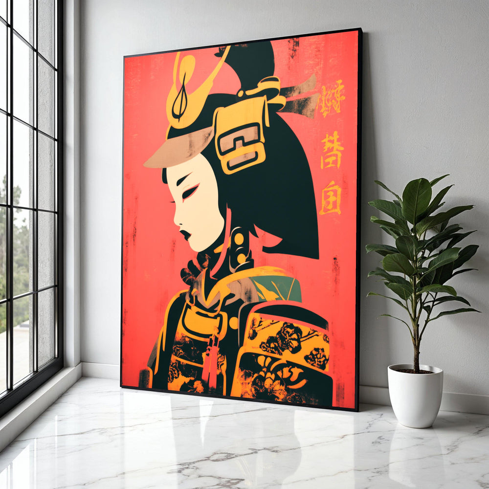 Modern Geisha Warrior Canvas, Japanese Samurai Art, Asian Culture Wall Art, Bold Red and Yellow Canvas, Home Gift Art, Home Decor, Print