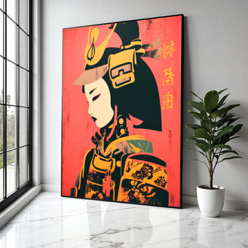 Modern Geisha Warrior Canvas, Japanese Samurai Art, Asian Culture Wall Art, Bold Red and Yellow Canvas, Home Gift Art, Home Decor, Print