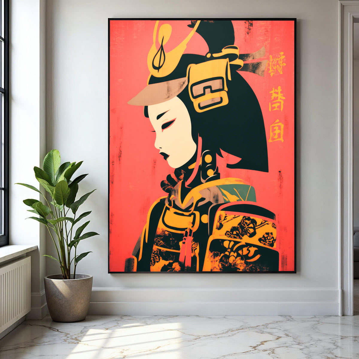 Modern Geisha Warrior Canvas, Japanese Samurai Art, Asian Culture Wall Art, Bold Red and Yellow Canvas, Home Gift Art, Home Decor, Print