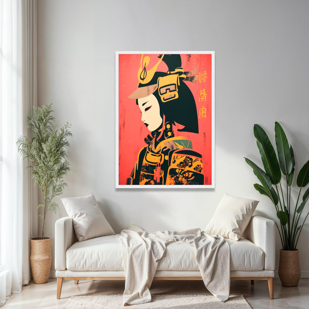 Modern Geisha Warrior Canvas, Japanese Samurai Art, Asian Culture Wall Art, Bold Red and Yellow Canvas, Home Gift Art, Home Decor, Print