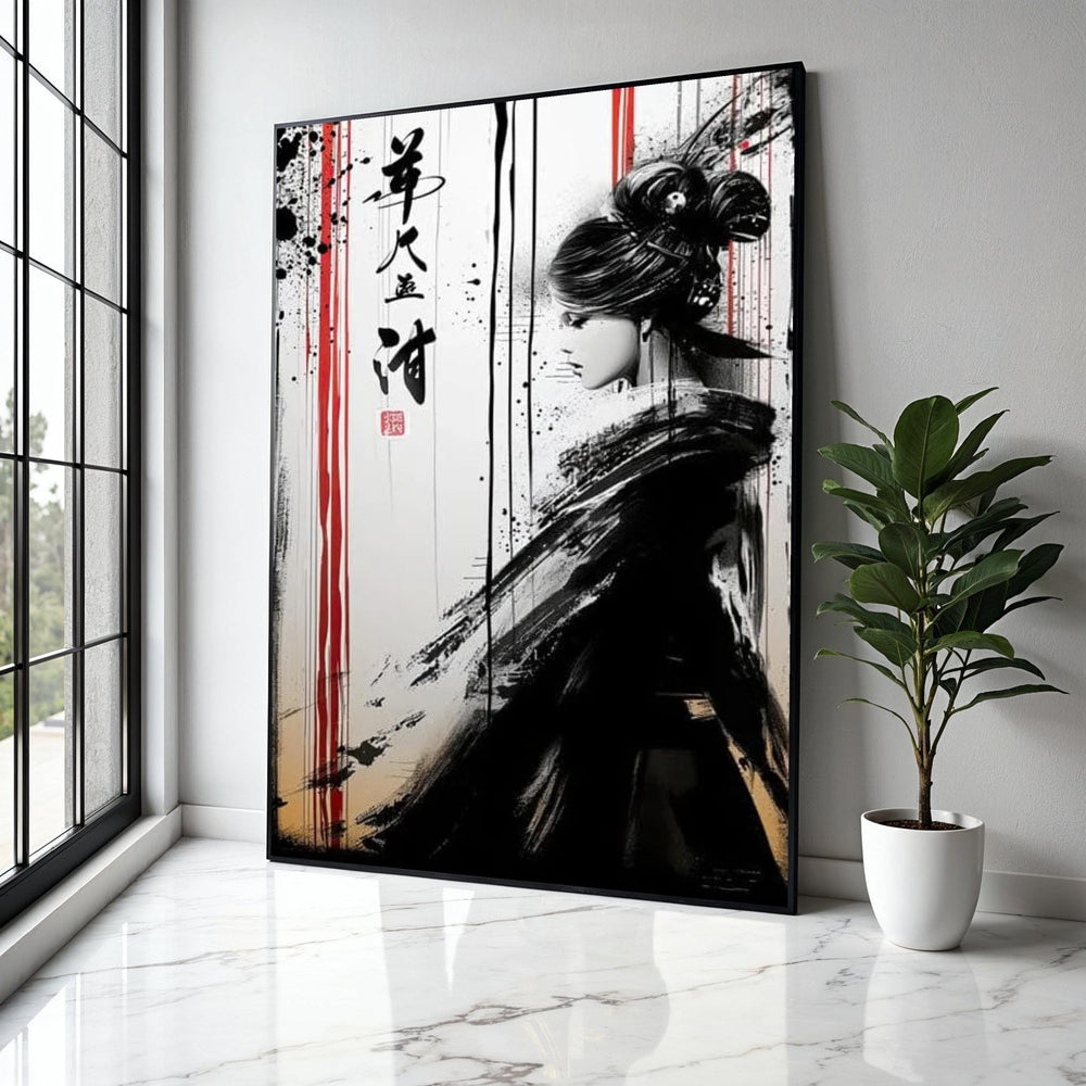 Asian Woman Ink Art Canvas, Black and White Japanese Style Wall Art, Modern Oriental Canvas Decor, Minimalist Gift Art, Home Decor, Print