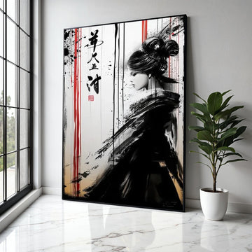 Asian Woman Ink Art Canvas, Black and White Japanese Style Wall Art, Modern Oriental Canvas Decor, Minimalist Gift Art, Home Decor, Print