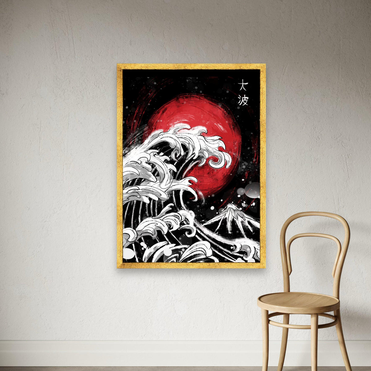 Japanese Wave Canvas Art, Red Sun, Mount Fuji, Asian Decor