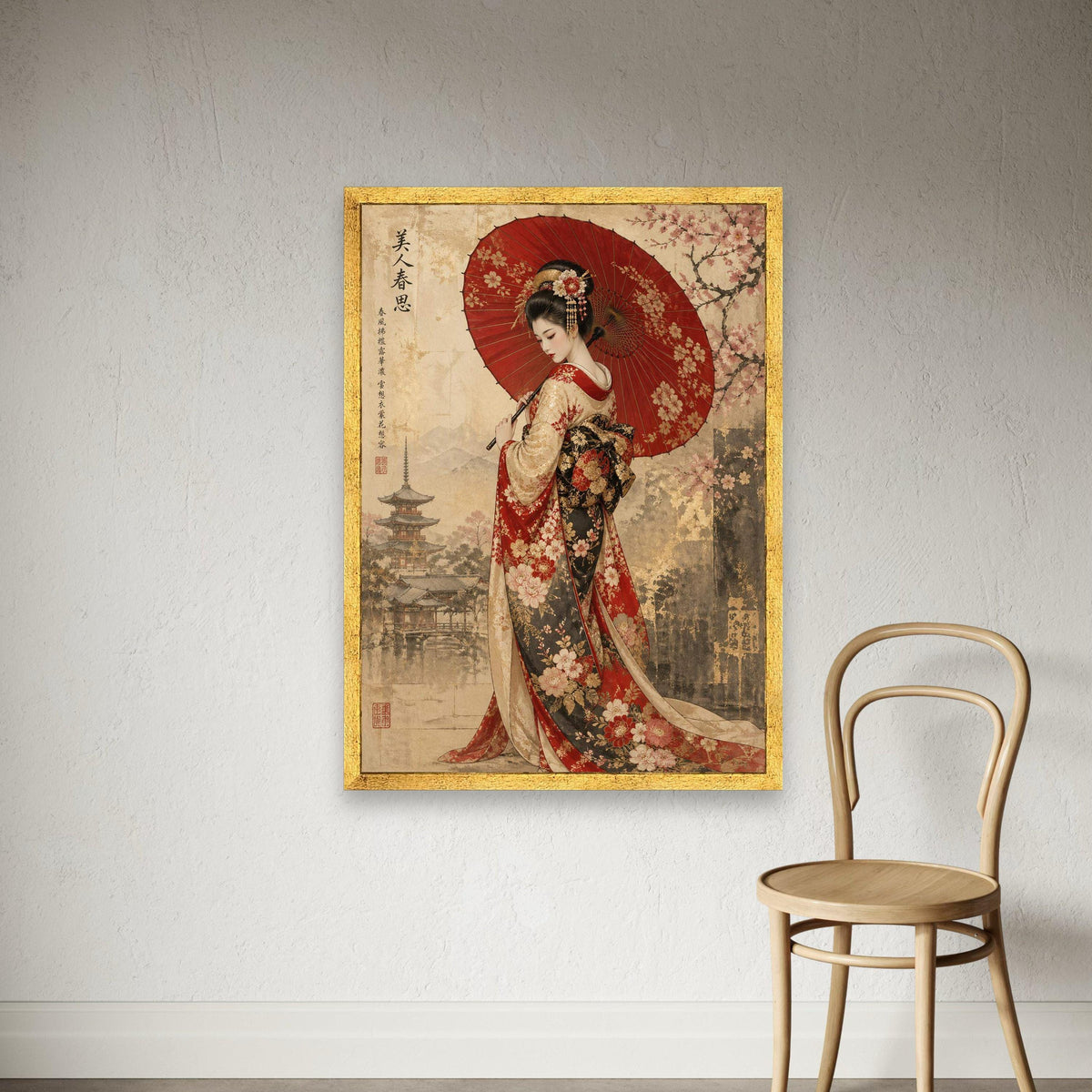 Elegant Japanese Geisha with Red Umbrella, Traditional Kimono Canvas, Cherry Blossom Wall Art, Asian Culture Home Decor, Vintage Print Art