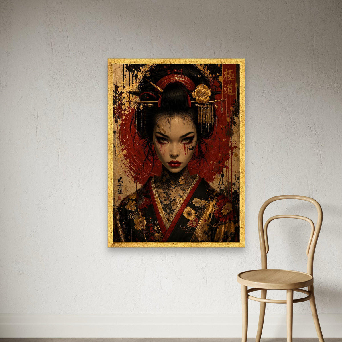 Dark Geisha Portrait Canvas, Japanese Warrior Woman Wall Art, Floral Kimono Design, Asian Canvas Decoration, Gothic Home Art Print Art