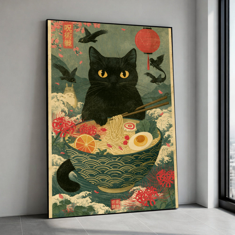 Black Cat Ramen Bowl Canvas, Japanese Style Wall Art, Asian Food Illustration, Cute Cat Home Decor, Retro Vintage Canvas Canvas Print Art