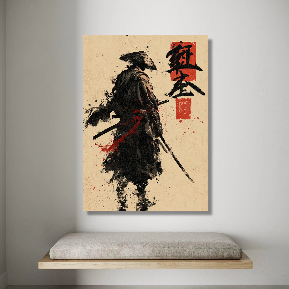 Samurai Warrior Canvas Art, Japanese Sword Fighter Wall Art, Asian Calligraphy Decor, Ink Brush Painting Canvas, Martial Canvas Print Art