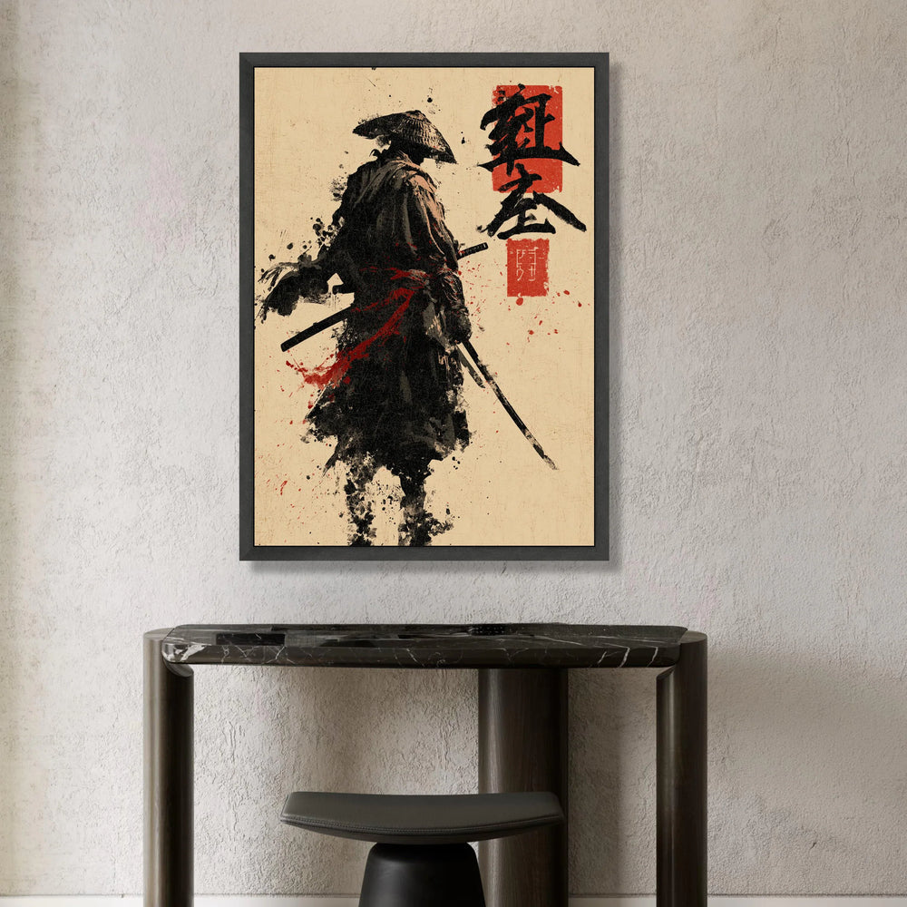 Samurai Warrior Canvas Art, Japanese Sword Fighter Wall Art, Asian Calligraphy Decor, Ink Brush Painting Canvas, Martial Canvas Print Art