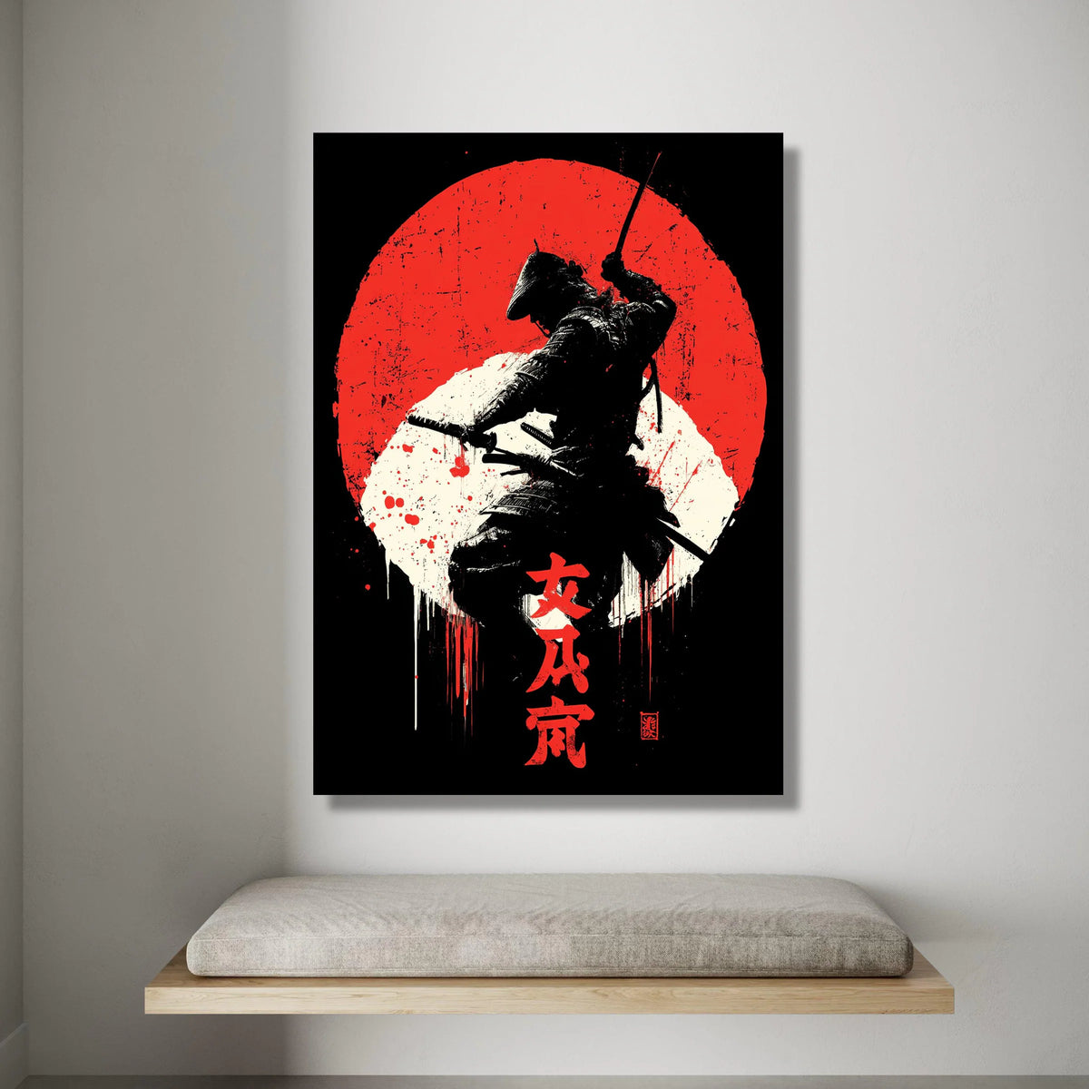 Bold Samurai Warrior Canvas, Red and White Rising Sun, Japanese Sword Art, Asian Wall Decoration, Modern Warrior Silhouette Canvas Print Art