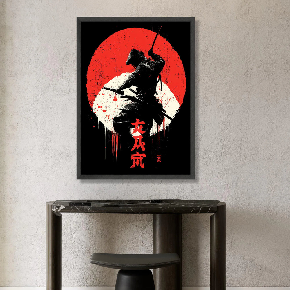 Bold Samurai Warrior Canvas, Red and White Rising Sun, Japanese Sword Art, Asian Wall Decoration, Modern Warrior Silhouette Canvas Print Art