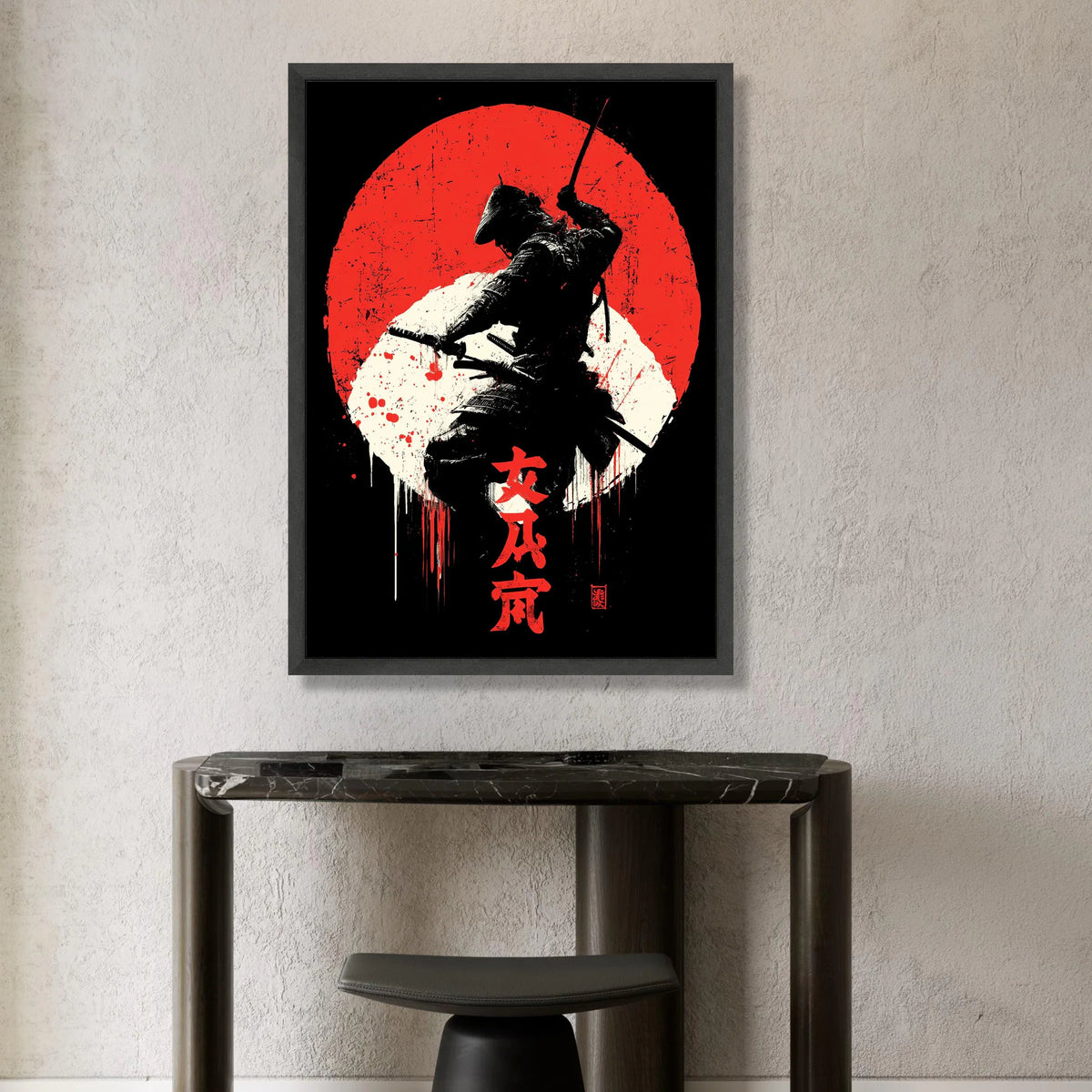 Bold Samurai Warrior Canvas, Red and White Rising Sun, Japanese Sword Art, Asian Wall Decoration, Modern Warrior Silhouette Canvas Print Art