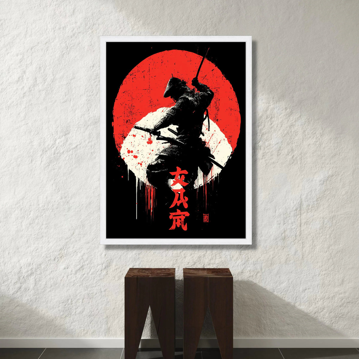 Bold Samurai Warrior Canvas, Red and White Rising Sun, Japanese Sword Art, Asian Wall Decoration, Modern Warrior Silhouette Canvas Print Art