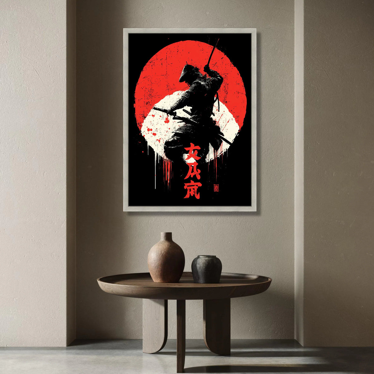 Bold Samurai Warrior Canvas, Red and White Rising Sun, Japanese Sword Art, Asian Wall Decoration, Modern Warrior Silhouette Canvas Print Art