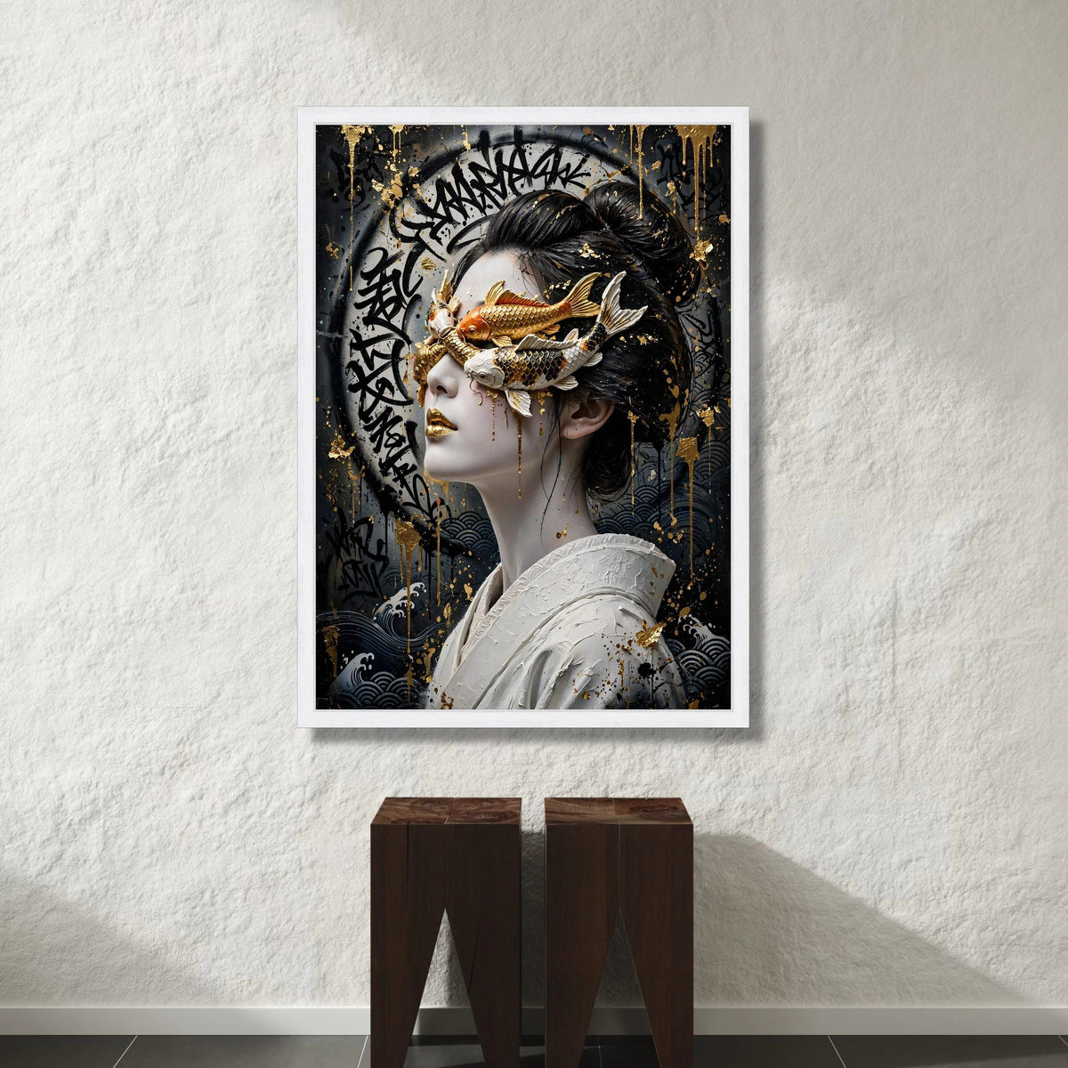 Surreal Koi Mask Portrait Canvas, Asian Woman Wall Art, Gold Accent Modern Canvas, Decorative Face Art, Contemporary Home Canvas Print Art