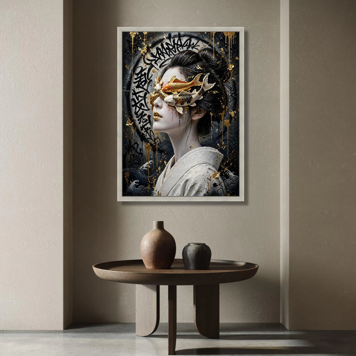 Surreal Koi Mask Portrait Canvas, Asian Woman Wall Art, Gold Accent Modern Canvas, Decorative Face Art, Contemporary Home Canvas Print Art