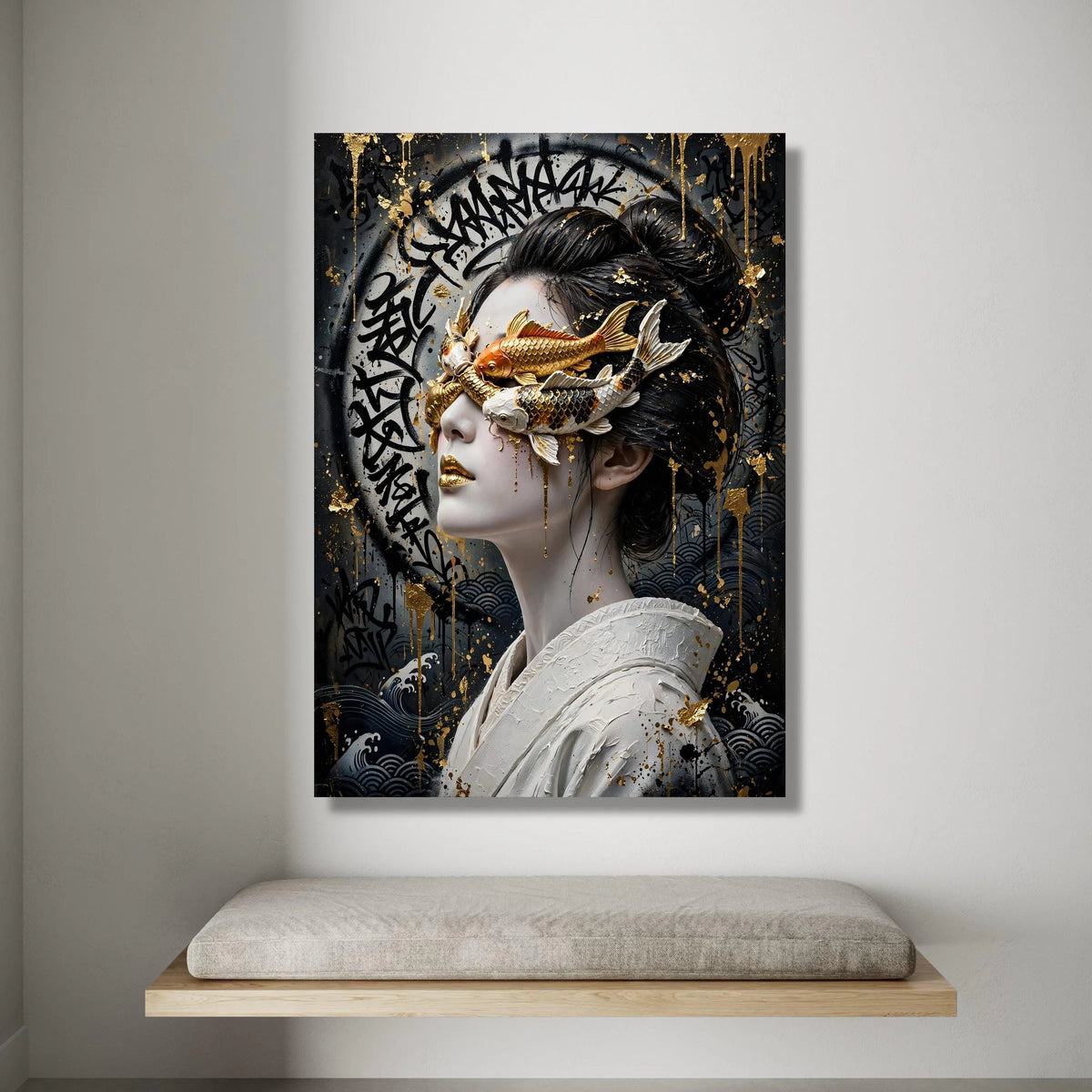 Surreal Koi Mask Portrait Canvas, Asian Woman Wall Art, Gold Accent Modern Canvas, Decorative Face Art, Contemporary Home Canvas Print Art