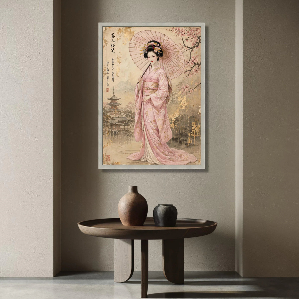 Elegant Japanese Geisha with Cherry Blossoms Canvas, Traditional Kimono Wall Art, Asian Culture Decor, Vintage Style Home Canvas Print Art