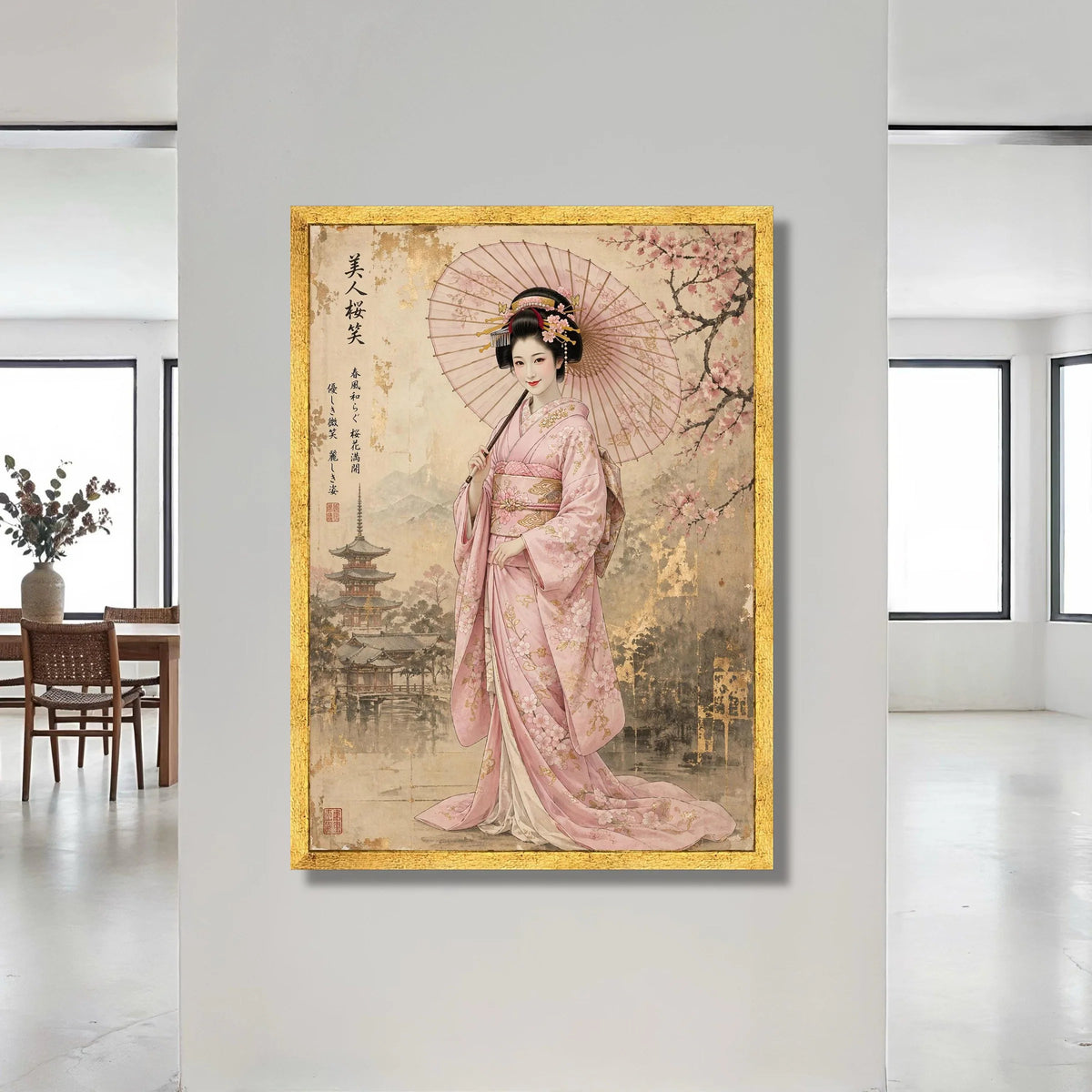 Elegant Japanese Geisha with Cherry Blossoms Canvas, Traditional Kimono Wall Art, Asian Culture Decor, Vintage Style Home Canvas Print Art