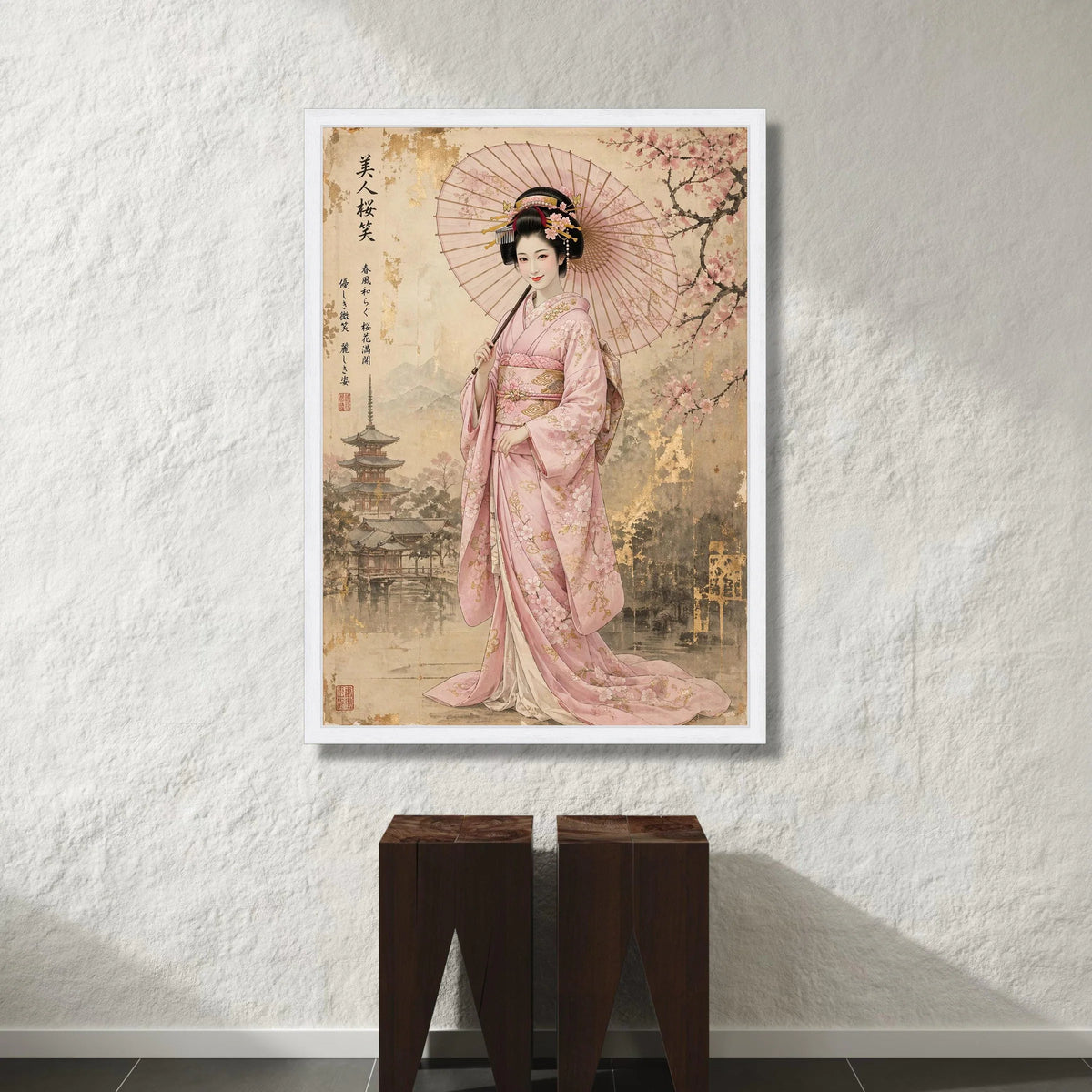 Elegant Japanese Geisha with Cherry Blossoms Canvas, Traditional Kimono Wall Art, Asian Culture Decor, Vintage Style Home Canvas Print Art