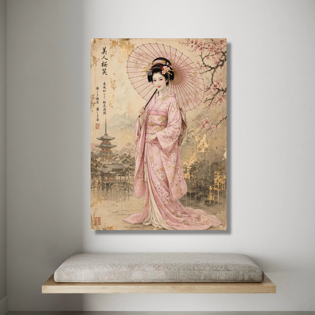 Elegant Japanese Geisha with Cherry Blossoms Canvas, Traditional Kimono Wall Art, Asian Culture Decor, Vintage Style Home Canvas Print Art