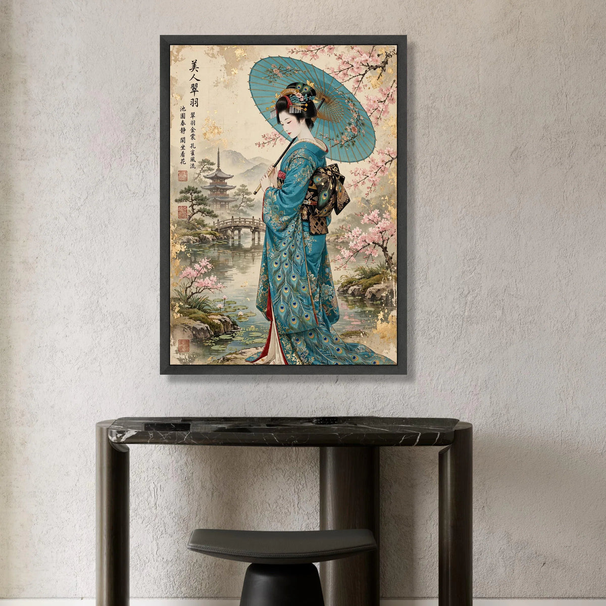 Elegant Japanese Geisha Canvas Wall Art, Traditional Kimono with Peacock Design, Cherry Blossom and Pagoda Landscape, Asian Canvas Print Art