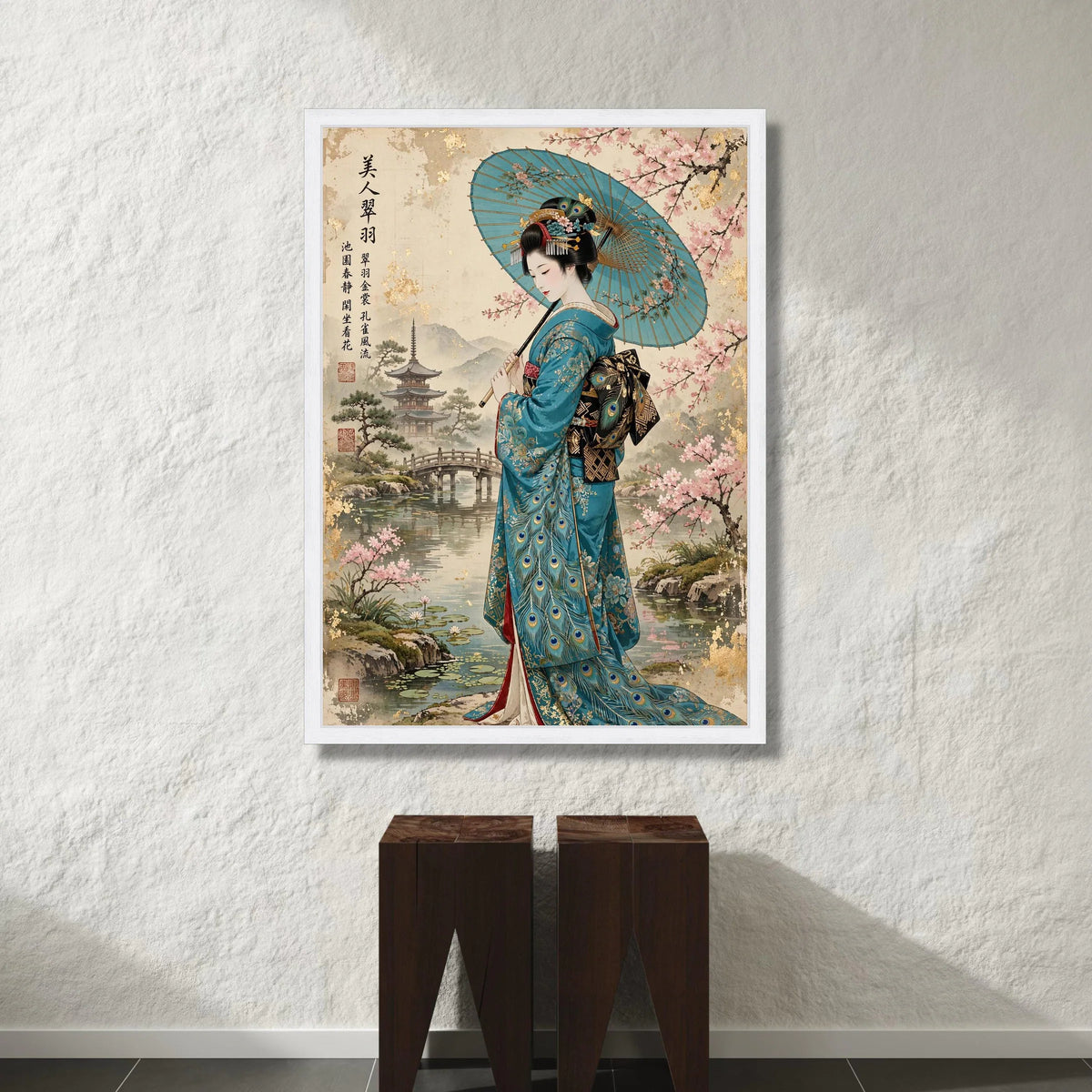 Elegant Japanese Geisha Canvas Wall Art, Traditional Kimono with Peacock Design, Cherry Blossom and Pagoda Landscape, Asian Canvas Print Art