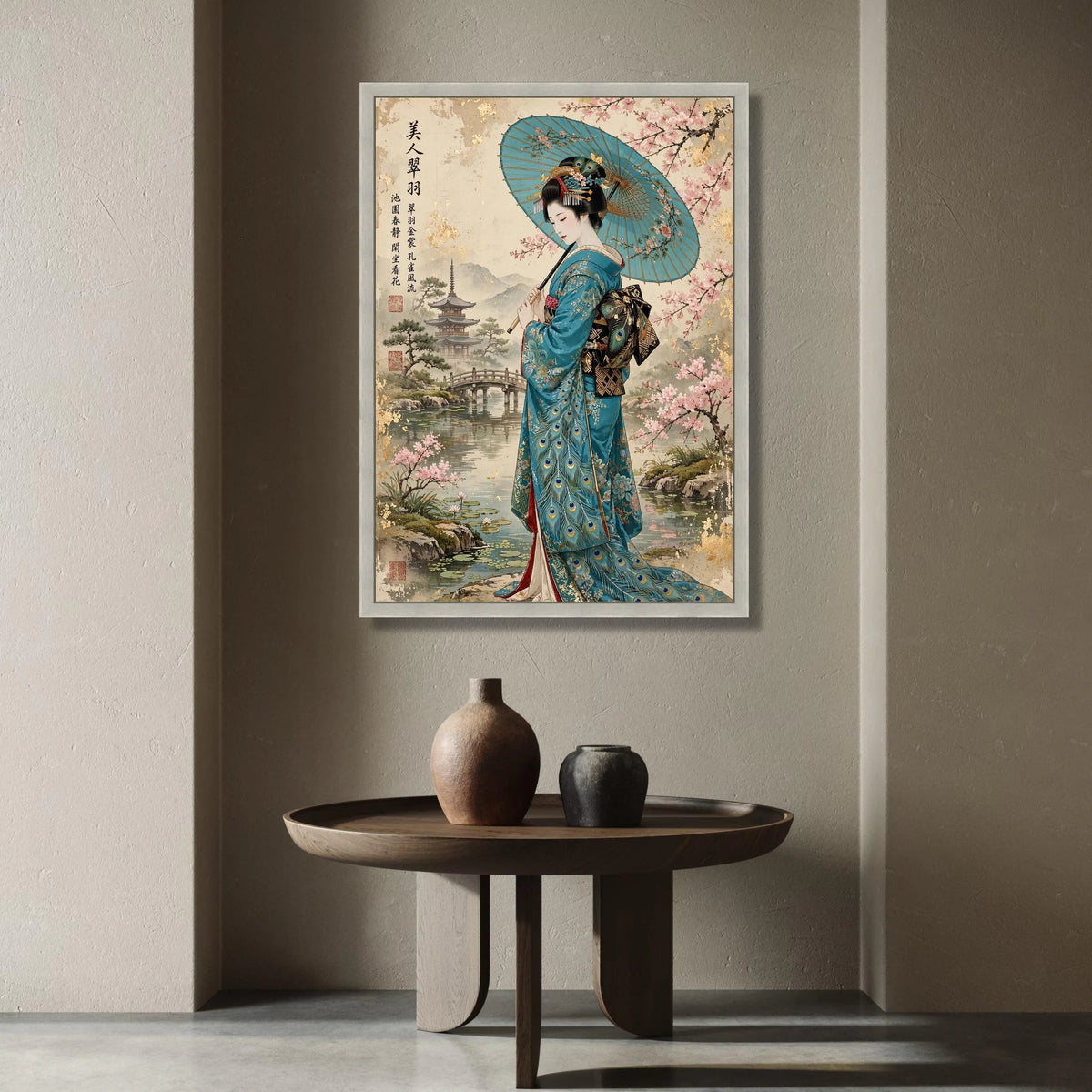 Elegant Japanese Geisha Canvas Wall Art, Traditional Kimono with Peacock Design, Cherry Blossom and Pagoda Landscape, Asian Canvas Print Art