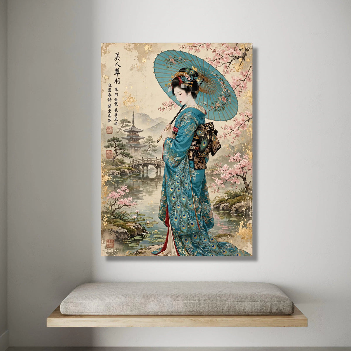 Elegant Japanese Geisha Canvas Wall Art, Traditional Kimono with Peacock Design, Cherry Blossom and Pagoda Landscape, Asian Canvas Print Art