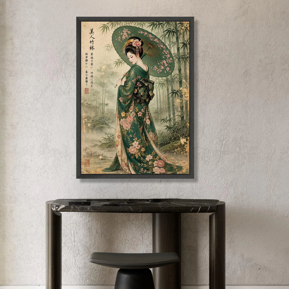 Elegant Japanese Geisha with Floral Kimono and Cherry Blossom Umbrella, Asian Bamboo Forest Canvas Wall Art, Traditional Canvas Print Art