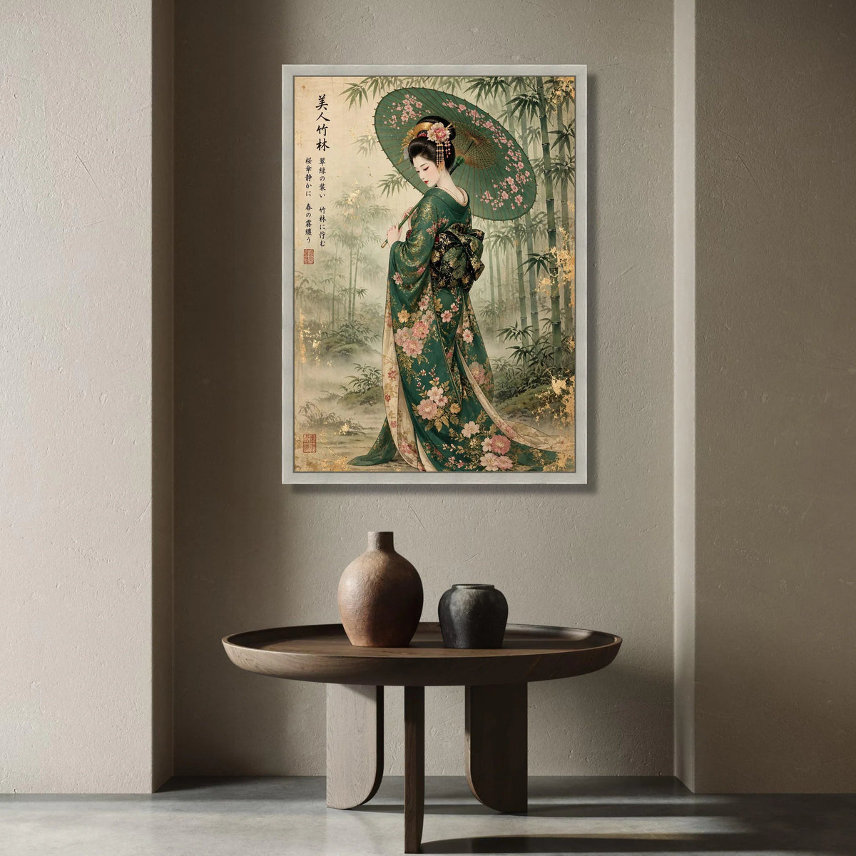 Elegant Japanese Geisha with Floral Kimono and Cherry Blossom Umbrella, Asian Bamboo Forest Canvas Wall Art, Traditional Canvas Print Art
