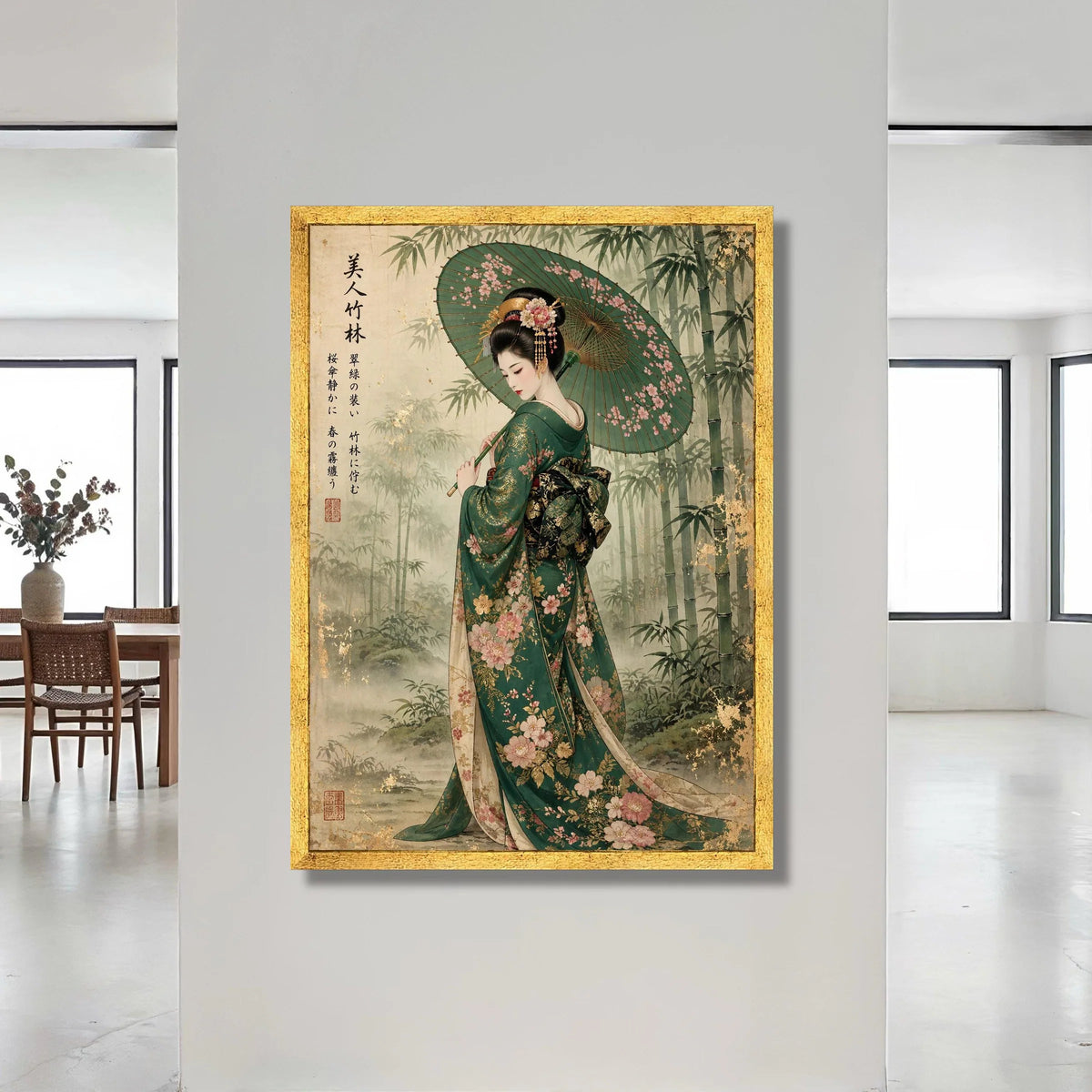 Elegant Japanese Geisha with Floral Kimono and Cherry Blossom Umbrella, Asian Bamboo Forest Canvas Wall Art, Traditional Canvas Print Art