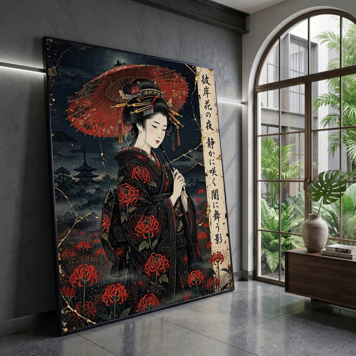 Elegant Geisha with Red Umbrella Canvas, Japanese Woman Wall Art, Oriental Kimono Decoration, Floral Dark Night Scene, Canvas Print Art