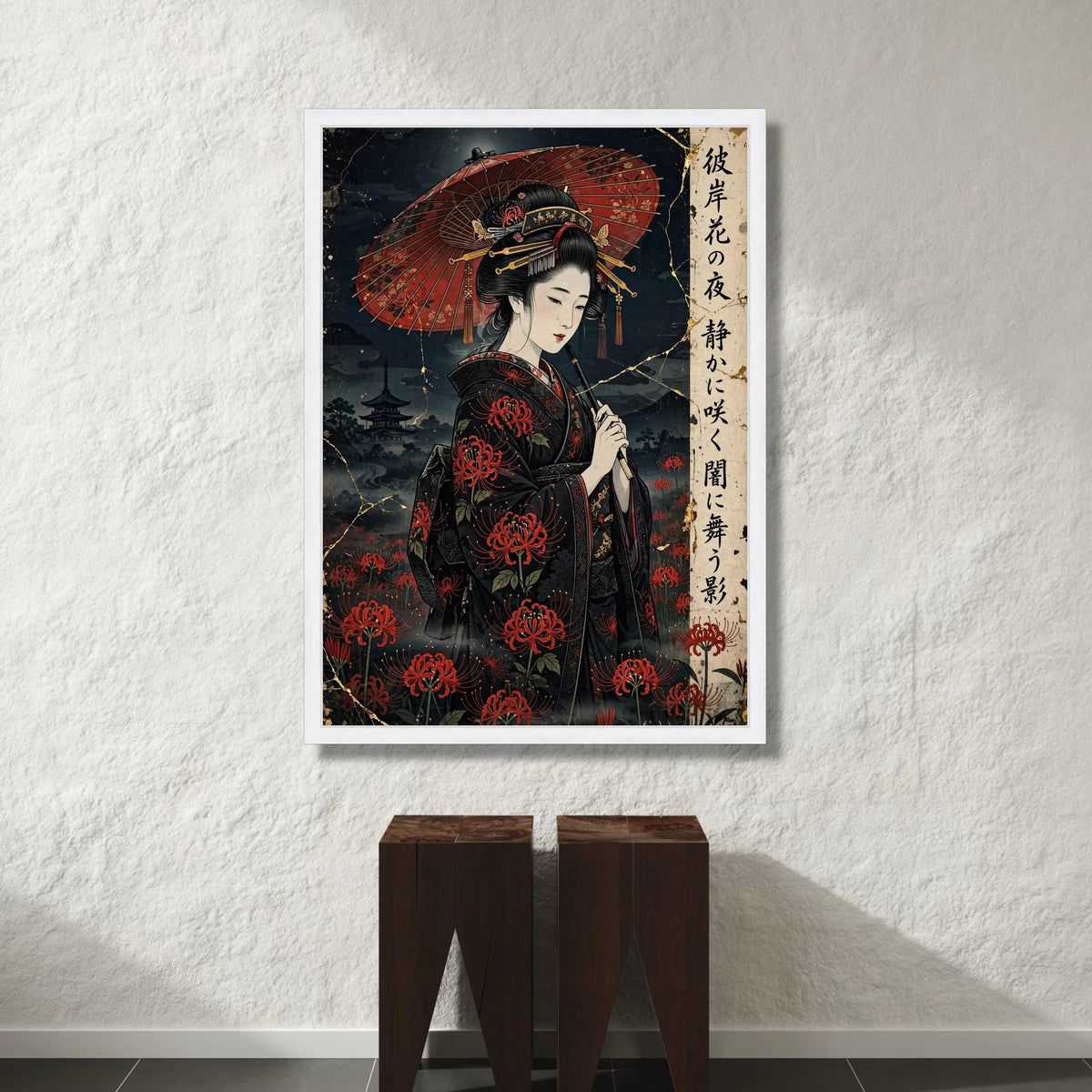 Elegant Geisha with Red Umbrella Canvas, Japanese Woman Wall Art, Oriental Kimono Decoration, Floral Dark Night Scene, Canvas Print Art