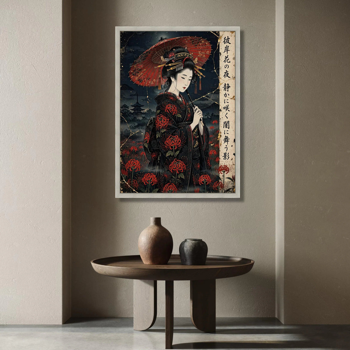 Elegant Geisha with Red Umbrella Canvas, Japanese Woman Wall Art, Oriental Kimono Decoration, Floral Dark Night Scene, Canvas Print Art