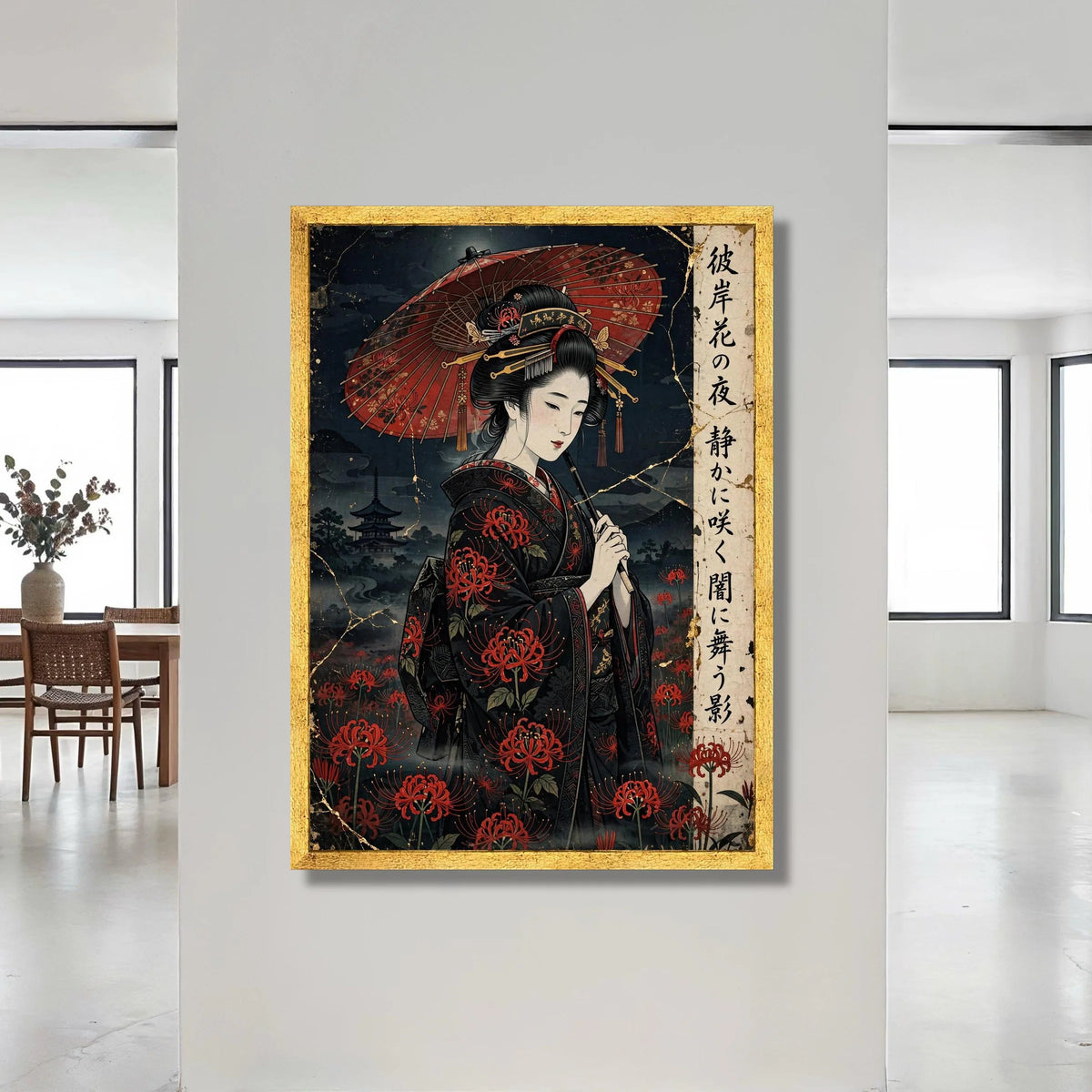 Elegant Geisha with Red Umbrella Canvas, Japanese Woman Wall Art, Oriental Kimono Decoration, Floral Dark Night Scene, Canvas Print Art