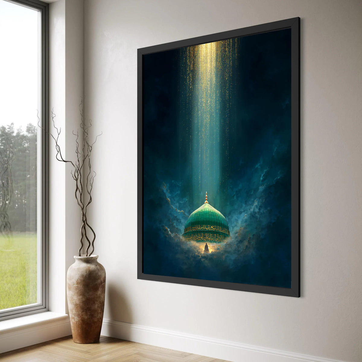 Mystical Green Dome Canvas Wall Art, Spiritual Islamic Calligraphy Design, Illuminated Religious Canvas, Divine Light Home Print Art