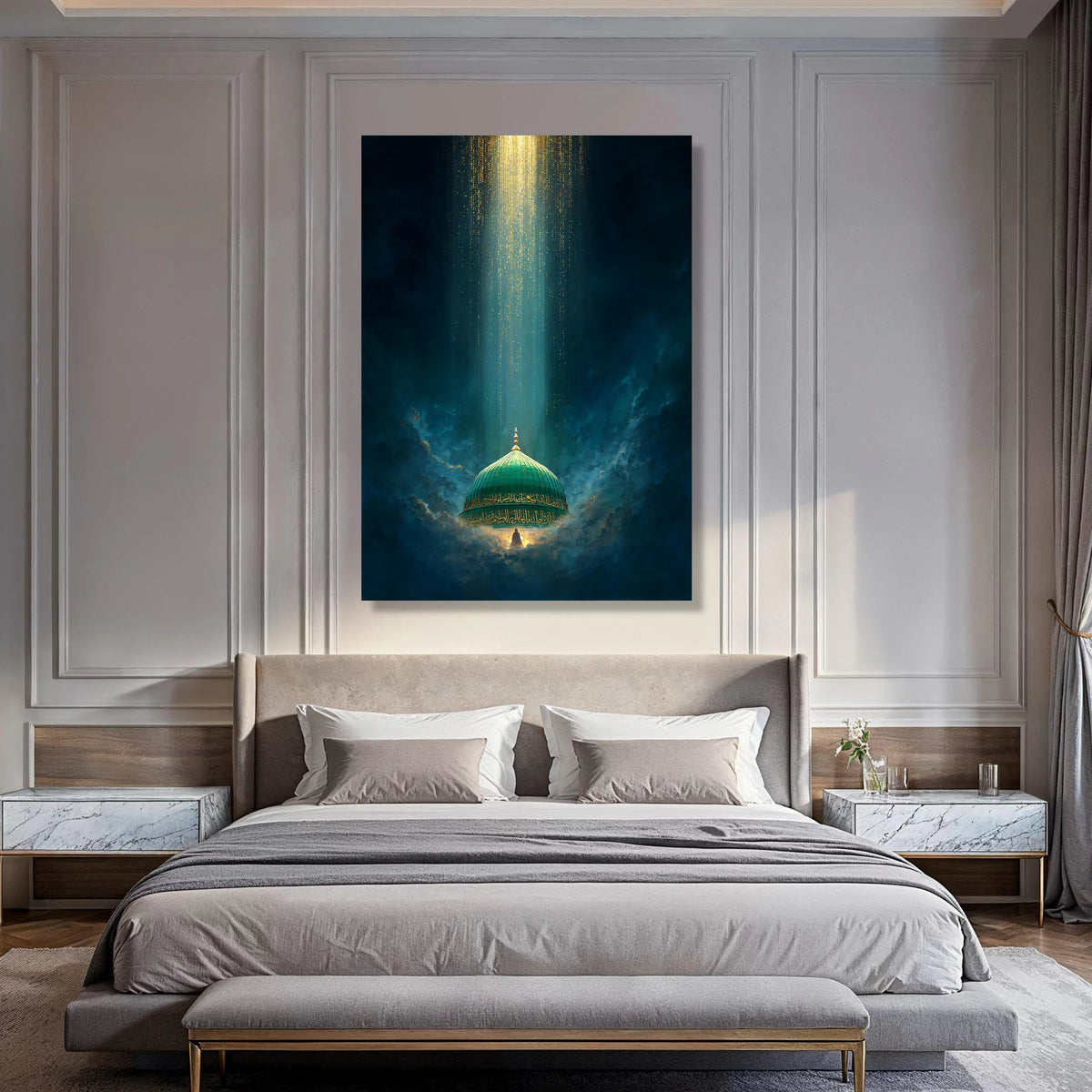 Mystical Green Dome Canvas Wall Art, Spiritual Islamic Calligraphy Design, Illuminated Religious Canvas, Divine Light Home Print Art