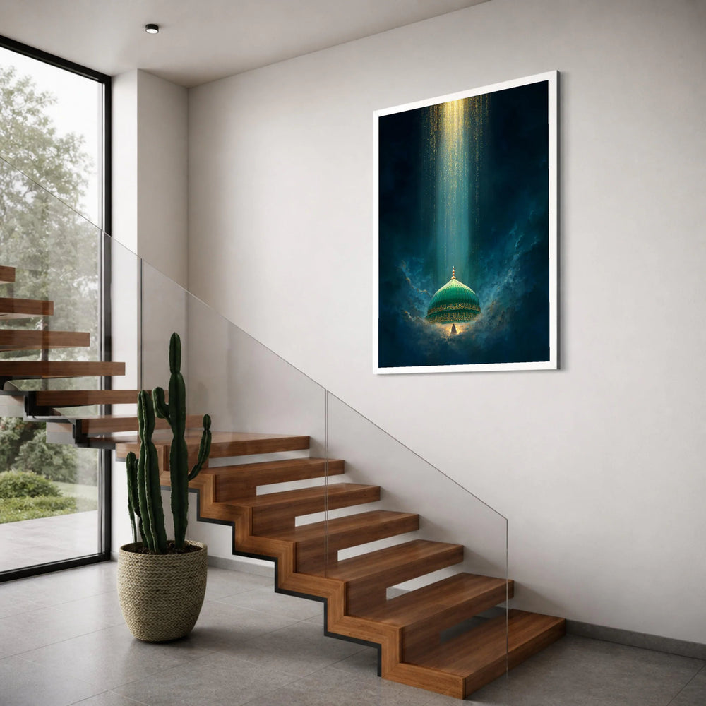 Mystical Green Dome Canvas Wall Art, Spiritual Islamic Calligraphy Design, Illuminated Religious Canvas, Divine Light Home Print Art