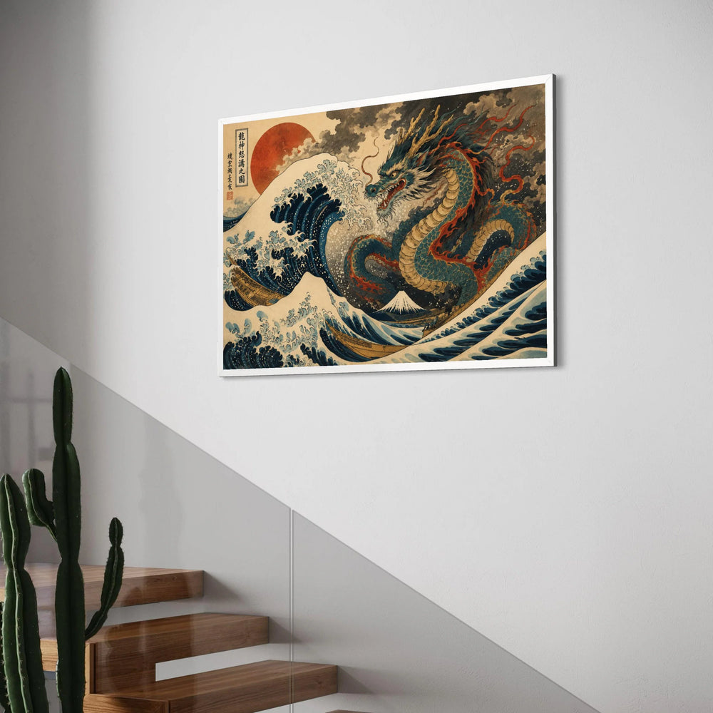 Mythical Dragon and Ocean Waves Canvas, Japanese Art Print, Mount Fuji Wall Art, Asian Fantasy Canvas, Traditional Illustration Print Art