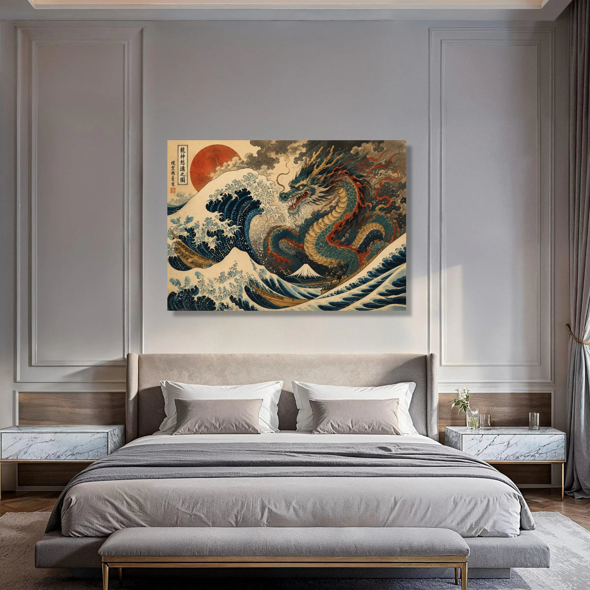 Mythical Dragon and Ocean Waves Canvas, Japanese Art Print, Mount Fuji Wall Art, Asian Fantasy Canvas, Traditional Illustration Print Art